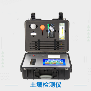 競道土壤重金屬檢測儀有什么用？