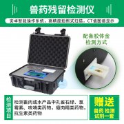【轉(zhuǎn)載】北京疾控提醒：選購蔬果肉類等生鮮食品時(shí)，戴一次性手套