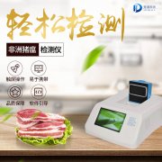 非洲豬瘟肆虐全國，但我們也不能忘記普通豬瘟的危害