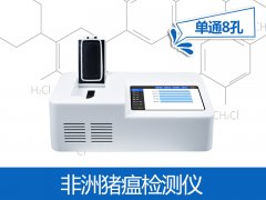 “世界食品安全日”來(lái)臨，這份指南請(qǐng)收好
