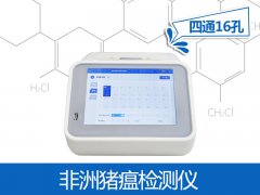 食品安全無小事，這份食品安全知識點(diǎn)請get！